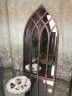 Зеркало BountyHome Cathedral Bronze mv251-bronze