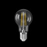 Лампа светодиодная Voltega Crystal 5489