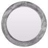Зеркало BountyHome Big Window Grey mv102-79-grey