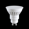 Лампа светодиодная Voltega Ceramics 7072