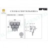 Настенный светильник iLamp ROCKFELLER W2549-2 NICKEL