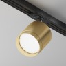 Трековый светильник Technical TR088-1-GX53-MG