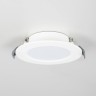 Встраиваемый светильник Citilux CLD5505N