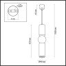 Подвесной светильник Odeon Light 4072/5L