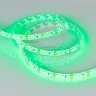 Лента Arlight 014792(2)