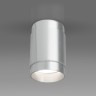 Накладной светильник Elektrostandard DLN109 GU10 серебро