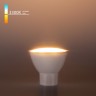 Светодиодная лампа Elektrostandard GU10 LED 5W 3300K