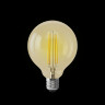 Лампа светодиодная Voltega Loft LED 7084