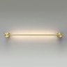 Бра Odeon Light 4396/6WL