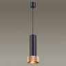 Подвесной светильник Odeon Light 4741/5L