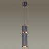 Подвесной светильник Odeon Light 4743/5L