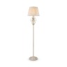 Напольный светильник (торшер) Maytoni ARM172-11-G