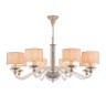 Люстра Maytoni ARM526PL-08GR