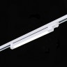 ST663.546.20 Св-к трек. Белый LED 1*20W 4000K 1 600Lm Ra>90 120° IP20 L535xW33xH73 165-265V
