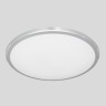 Накладной светильник Citilux CL70224V
