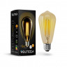 Лампа светодиодная Voltega Loft LED 5526