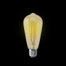 Лампа светодиодная Voltega Loft LED 5526