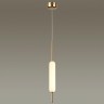 Подвесной светильник Odeon Light 4794/12L