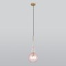 Подвесной светильник Eurosvet 50192/1 розовый