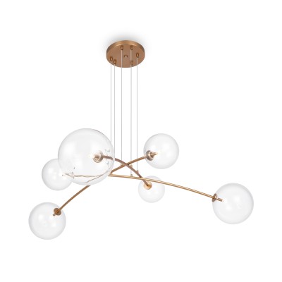 Подвесной светильник Maytoni MOD172PL-06BS