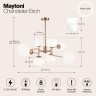 Люстра Maytoni MOD221-PL-08-G