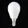 ST9100.149.05 Лампа светодиодная SMART ST-Luce Белый E14 -*5W 2700K-6500K