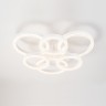 Светильники Потолочные Escada 10282/6 LED*115W White