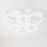 Светильники Потолочные Escada 10282/6 LED*115W White