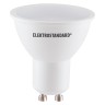 Светодиодная лампа Elektrostandard GU10 LED 9W 6500K