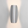 Светильник настенный Elektrostandard 1632 TECHNO LED Taco алюминий