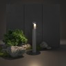 Садово-парковый светильник Elektrostandard 1640 TECHNO LED Nimbus Серый (35126/F)