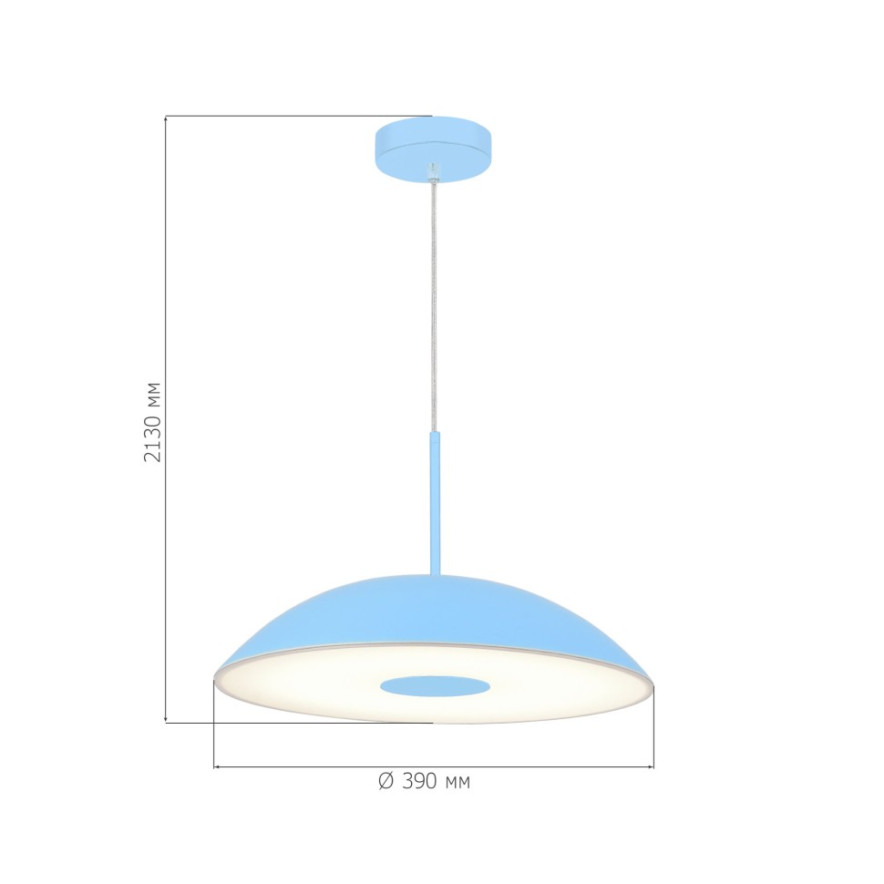 SL6128.703.01 Светильник подвесной ST-Luce Голубой/Голубой LED 1*24W 3000K