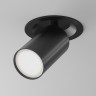 Встраиваемый светильник Technical C048CL-U-1B