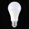 ST9100.279.09 Лампа светодиодная SMART ST-Luce Белый E27 -*9W 2700K-6500K