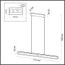 Линейный светильник Odeon Light 6641/40L