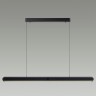 Линейный светильник Odeon Light 6641/40L