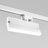 Светильник на шине Elektrostandard Arda Белый 20W 4200K (85020/01) трехфазный