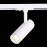 ST350.546.10.36 Св-к трек. Белый LED 1*10W 4000K 900Lm Ra?90 36° IP20 L137xW49xH171 100-240V