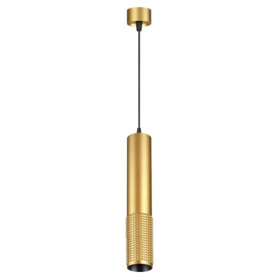 Подвесной светильник Novotech 358512