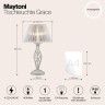 Настольный светильник Maytoni ARM247-00-G
