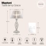 Настольный светильник Maytoni ARM247-00-G