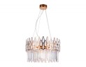 Подвесная люстра Ambrella Light TR5263