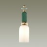 Бра Odeon Light 4861/1W