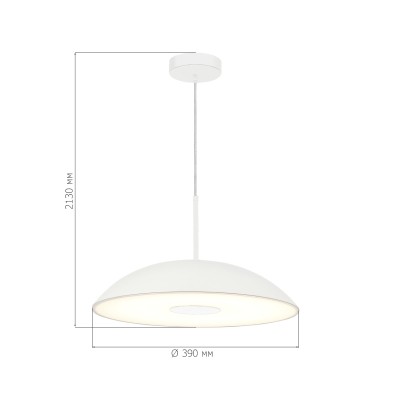 SL6128.503.01 Светильник подвесной ST-Luce Белый/Белый LED 1*24W 3000K