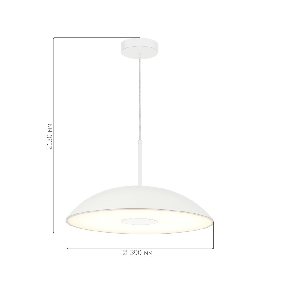 SL6128.503.01 Светильник подвесной ST-Luce Белый/Белый LED 1*24W 3000K