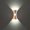 Светильник настенный Novotech 358937
