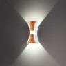 Светильник настенный Novotech 358937