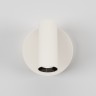 Настенный светильник (бра) Technical C079WL-L3W3K