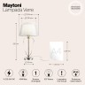 Настольный светильник Maytoni Z005TL-01BS