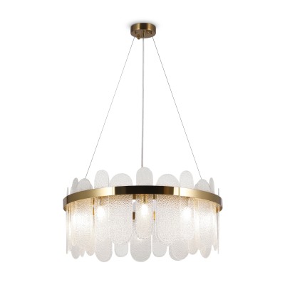 Подвесной светильник Freya FR5141PL-10BS